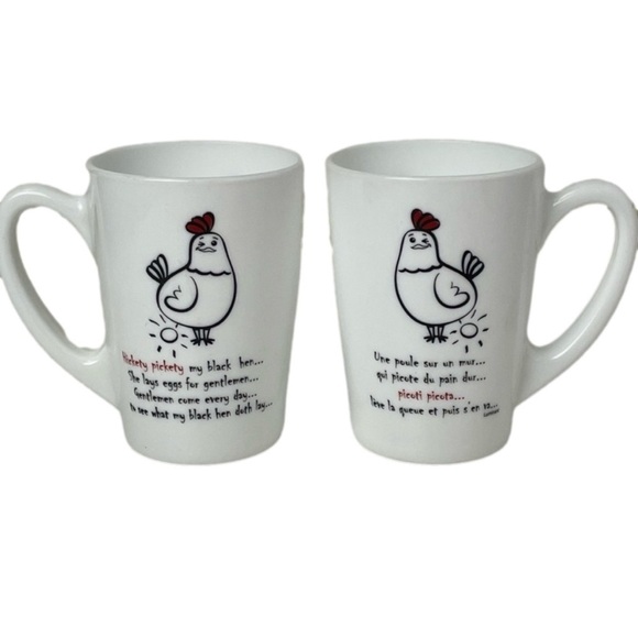 ARC France Luminarc Hickety Pickerty Hen Pair of Mugs Milk Glass - Picture 1 of 16